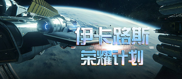 《决战破晓手游深度攻略:从新手到大神的逆袭之路》(图7) 《决战破晓手游深度攻略:从新手到大神的逆袭之路》(图7)